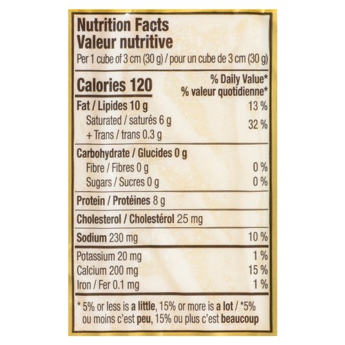 Kerrygold Dubliner Cheese Cheddar 198 g