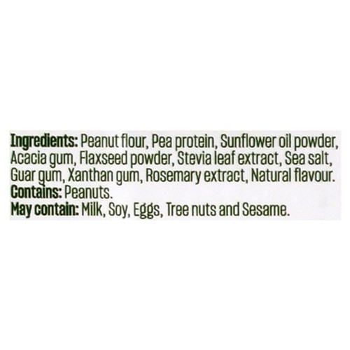 Vega Protein Shake Nut Butter 511 g