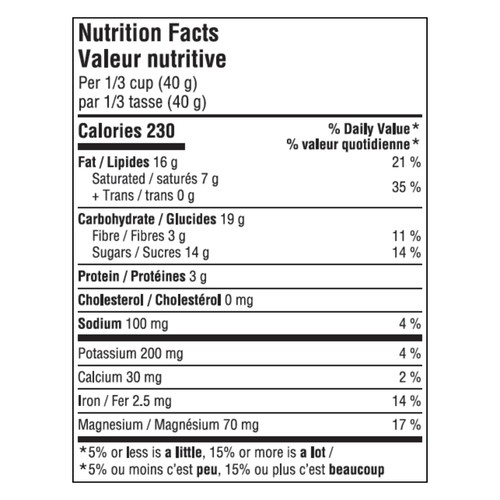 Prana Gluten-Free Carazel Chocolate Bark Caramelized Nuts And Sea Salt 100 g