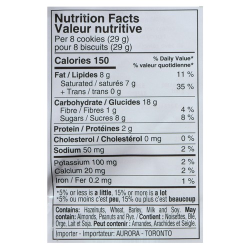 Loacker Quadratin Wafer Raspberry Yogurt 220 g
