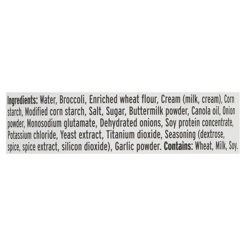 Aylmer Canned Soup Cream Of Broccoli 284 ml