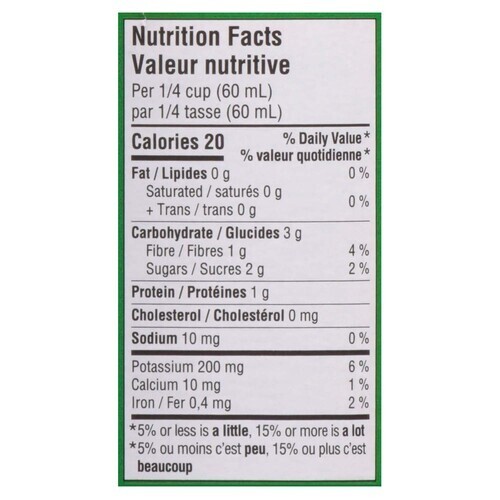 Bioitalia Organic Strained Tomatoes 700 ml