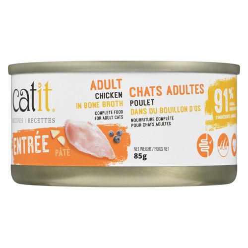 Catit Wet Cat Food Adult Cats Entrée Pâté Chicken 85 g