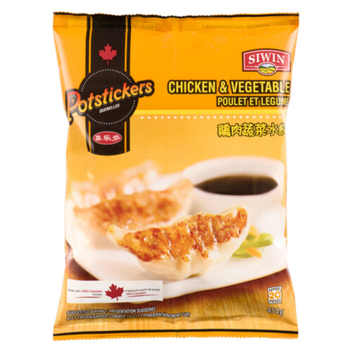 Siwin Frozen Potstickers Chicken And Vegetable 454 g 