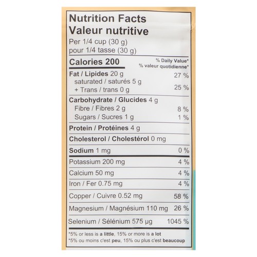 Yupik Brazil Nuts Raw 227 g
