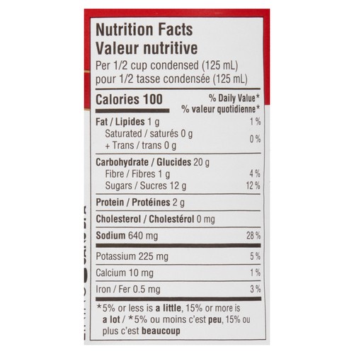 Campbell's Condensed Soup Tomato 284 ml