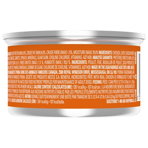 Purina Beneful Incredibites Wet Dog Food Real Chicken Pate 85 g