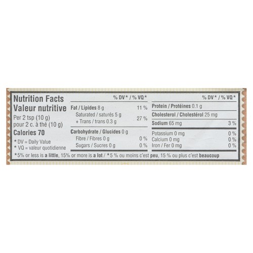 Gay Lea Farmhouse Whey Butter Salted 250 g