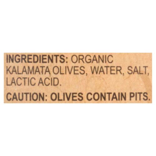 Sardo Organic Kalamata Olives 375 ml