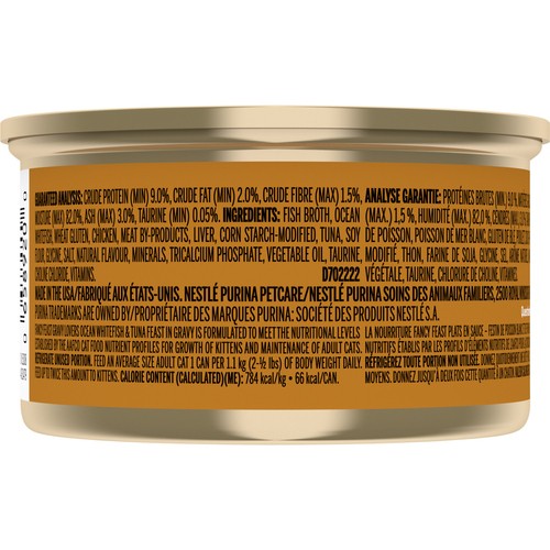Fancy Feast Wet Cat Food Ocean Whitefish & Tuna Feast In Gravy 85 g