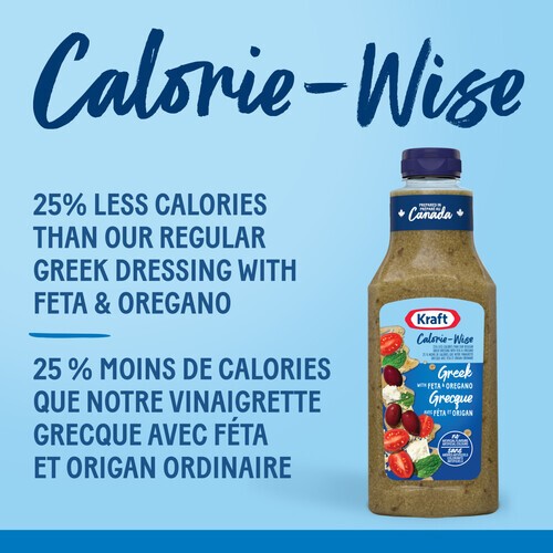 Kraft Calorie-Wise Greek Salad Dressing with Feta and Oregano 425 ml