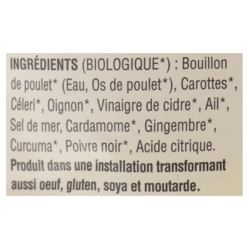 Broya Organic Chicken Bone Broth Turmeric & Ginger 500 ml