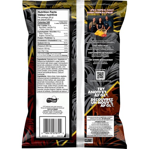 Doritos Tortilla Chips Spicy Tropical Fusion Flavoured 69 g