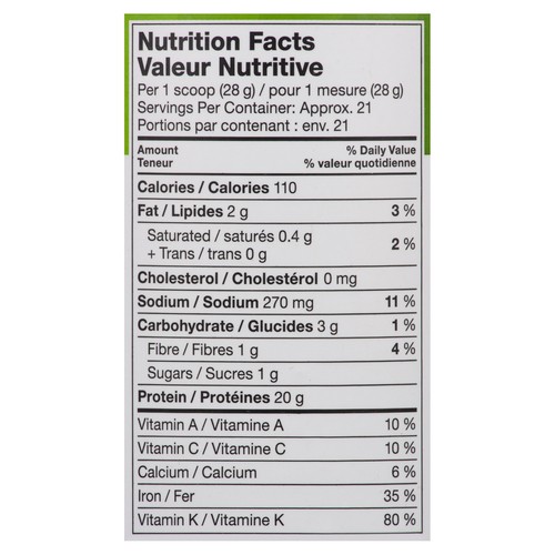 Vega Protein & Greens Unsweetened Plain 586 g