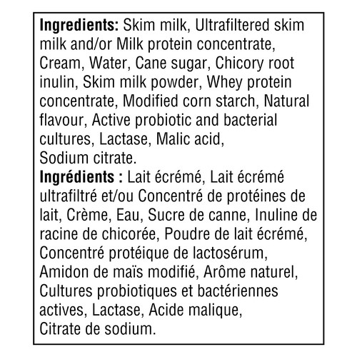Activia Expert Yogurt Pre & Probiotics Vanilla 750 g