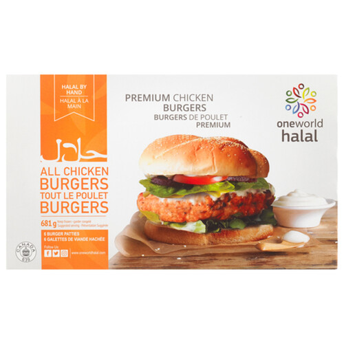 One World Halal Frozen Premium Chicken Burgers 681 g