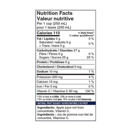 Allen's Pure Apple Juice Not From Concentrate 1.05 L (can)