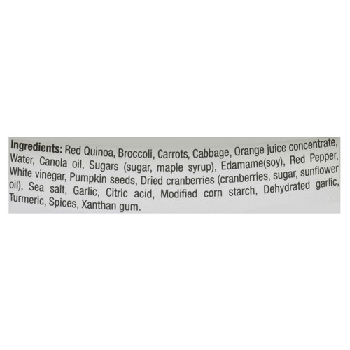 Summer Fresh Salad Super Crunch 300 g