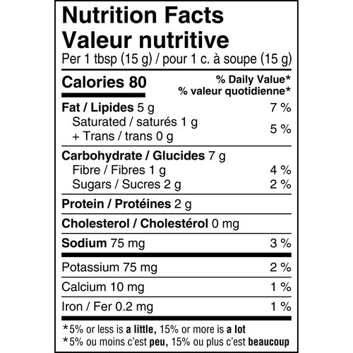 Jif Gluten-Free Peanut Butter Light Creamy 1 kg