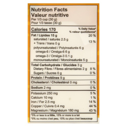 Elan Organic Pumpkin Seeds Raw 185 g