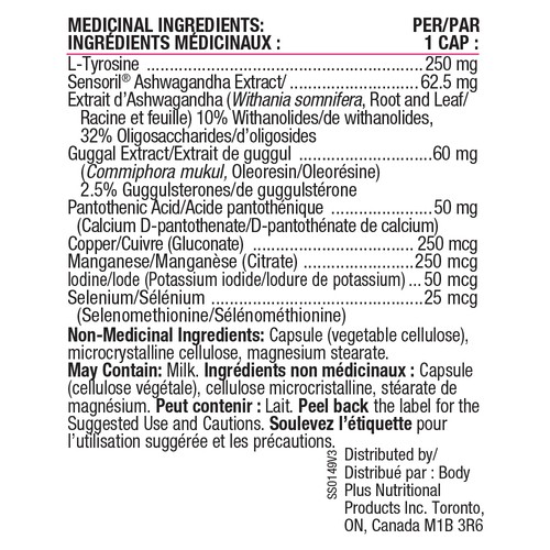 Lorna Vanderhaeghe Thyrosmart Vegetarian Capsules 120 Count