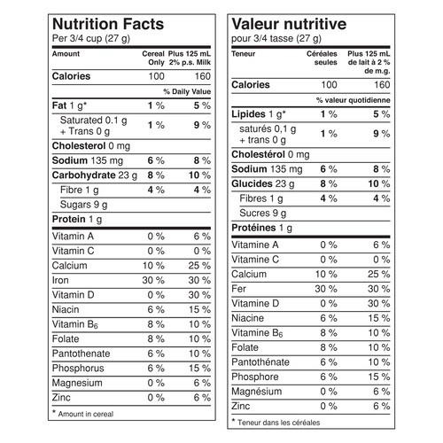Buddy The Elf Cereal Sweetened Corn Puffs  289 g