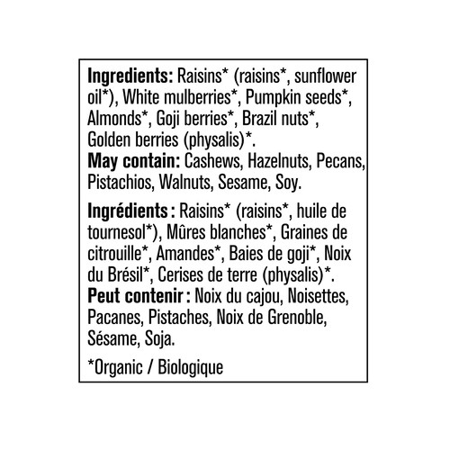 Prana Organic Exotic Nut & Fruit Mix Machu Pichu 150 g