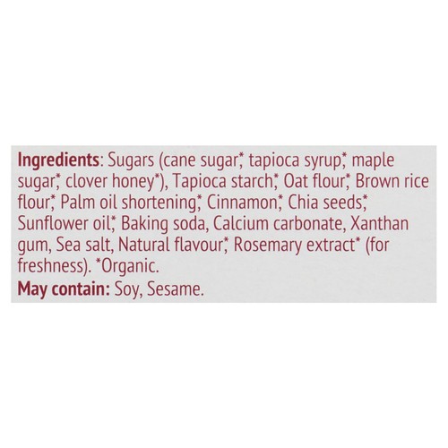 Mary's Organic Kookies Graham-Style Snack Cinnamon 142 g