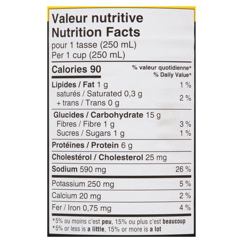 St-Hubert Less Salt Chicken Noodle Soup 540 ml