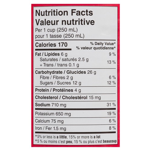 Tim Hortons Canned Soup Tomato Basil Orzo 540 ml