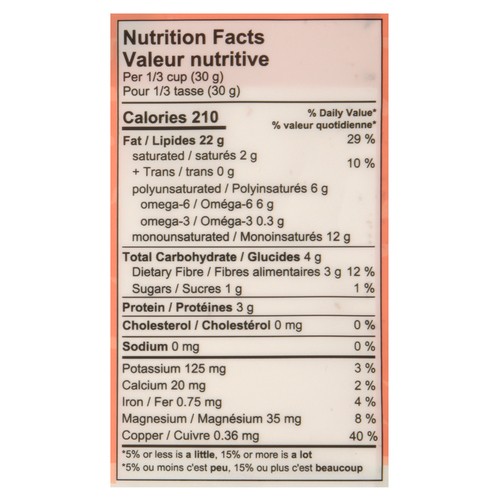 Elan Organic Pecans Raw 125 g