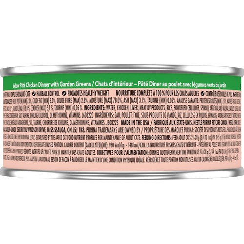 Friskies Wet Cat Food Indoor Paté Chicken Dinner 156 g