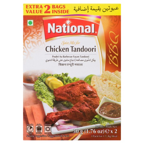 National Masala Chicken Tandoori 100 g
