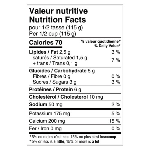 Liberté Classique 2% Smooth Traditional Yogurt Plain 650 g