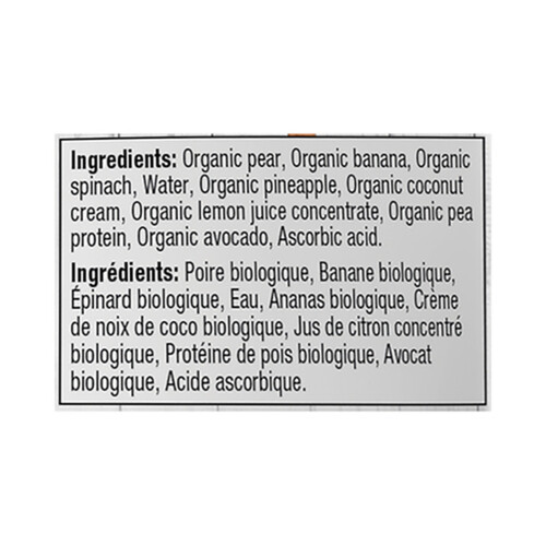 Baby Gourmet Organic Puree Tropical Green Smoothie 128 ml