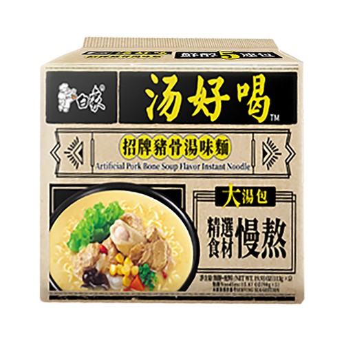 BaiXiang Instant Noodles Soup Pork Bone 565 g