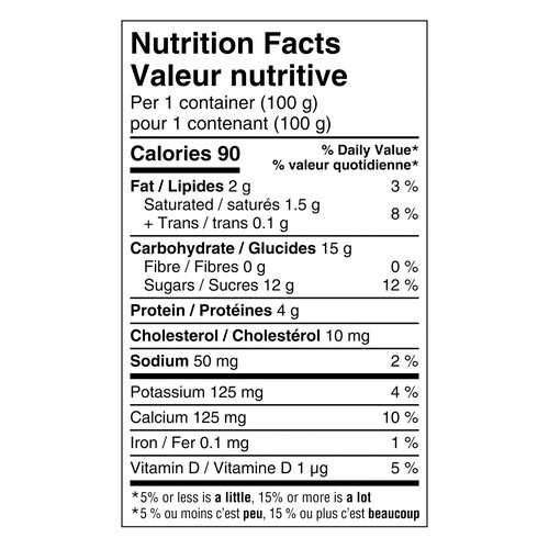 Activia 2.2% Probiotic Yogurt Lemon Pineapple 8 x 100 g
