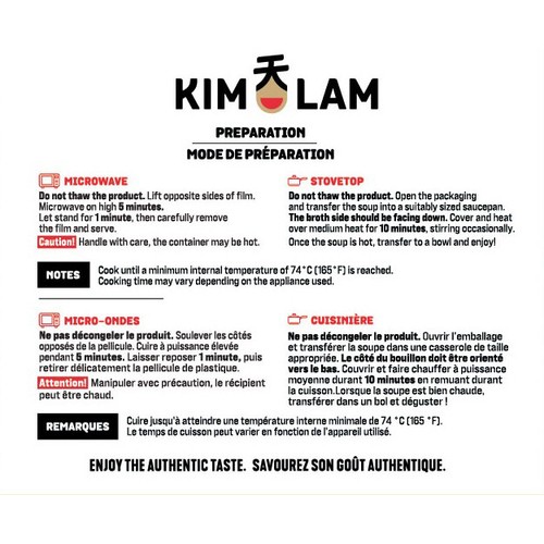 Kim Lam Frozen Udon Soup Miso 380 g