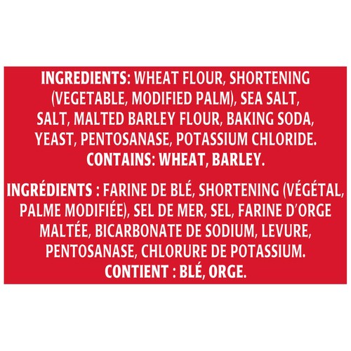Christie Premium Crackers Plus Salted 225 g