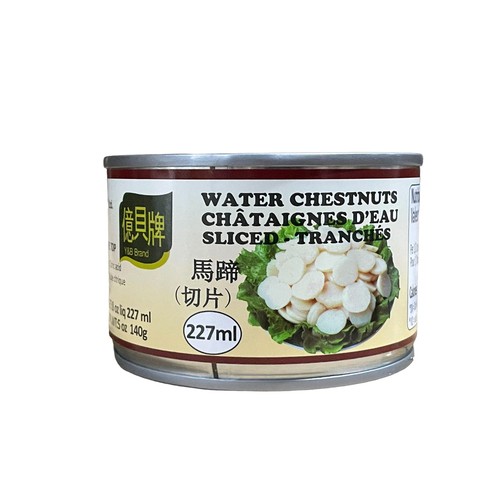 Y&B Brand Canned Water Chestnuts Sliced 227 ml