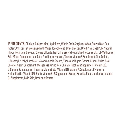 Nutro Wholesome Essentials Adult Dry Cat Food Chicken & Brown Rice 2.27 kg