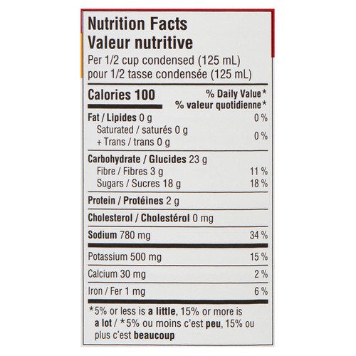 Campbell's Gluten-Free Condensed Soup Tomato Basil & Oregano 284 ml