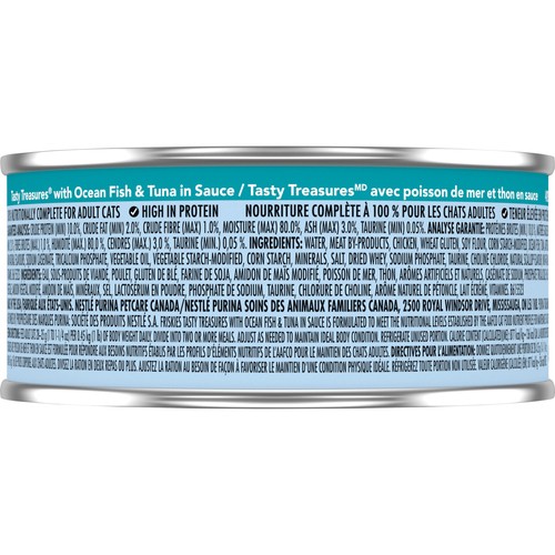 Friskies Tasty Treasures Wet Cat Food Ocean Fish and Tuna in Sauce 156 g