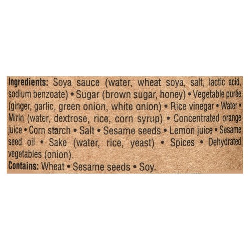 Vital Sauce Marinade Glaze Teriyaki 350 ml