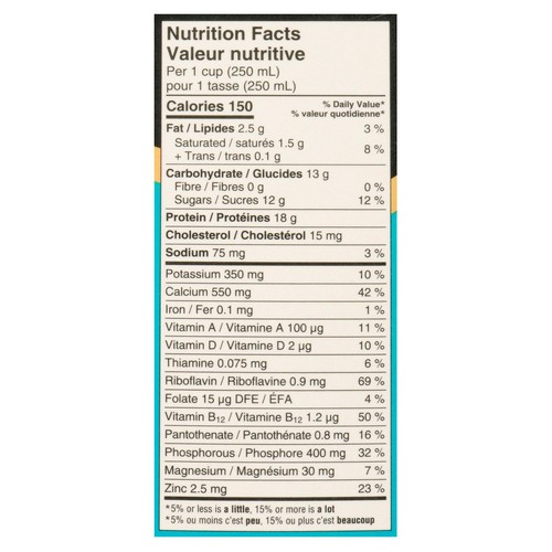 Natrel Plus Lactose-Free 2% Protein Milk Vanilla 2 L