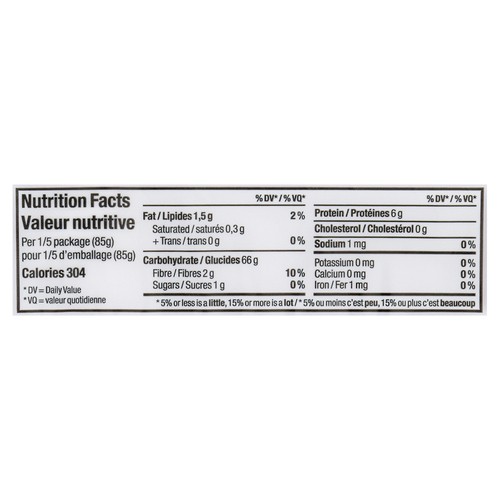 Garofalo Gluten-Free Pasta Spaghetti 400 g