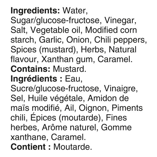 Diana Marinade Steak Spice 375 ml