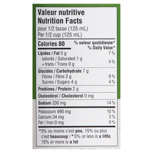 Favuzzi Pasta Sauce Basil Tomato 480 ml
