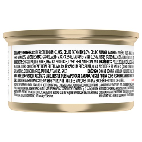 Fancy Feast Wet Cat Food Pate Beef Flavour 85 g