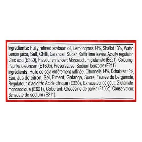 Cock Brand Shrimp Paste Tom Yum Instant Hot & Sour 227 g